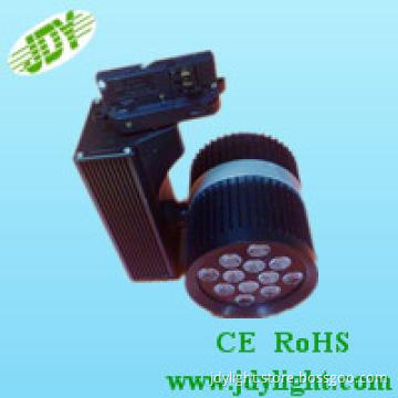 High power 12W led  track light with CE&ROHS